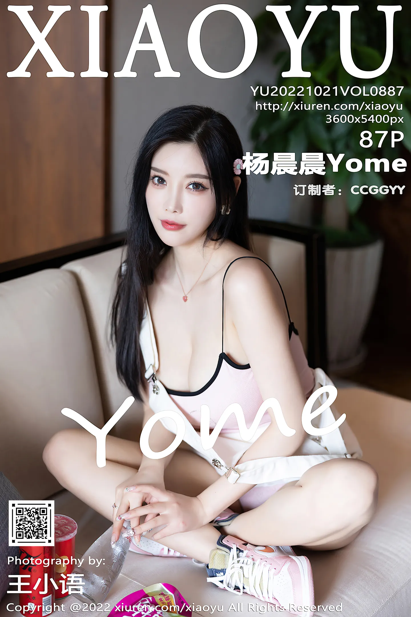 [XiaoYu画语界]Vol.887_女神杨晨晨Yome杭州旅拍性感白色背带短裙露粉色内衣诱惑写真87P-秀人网 - XiuRen.Space